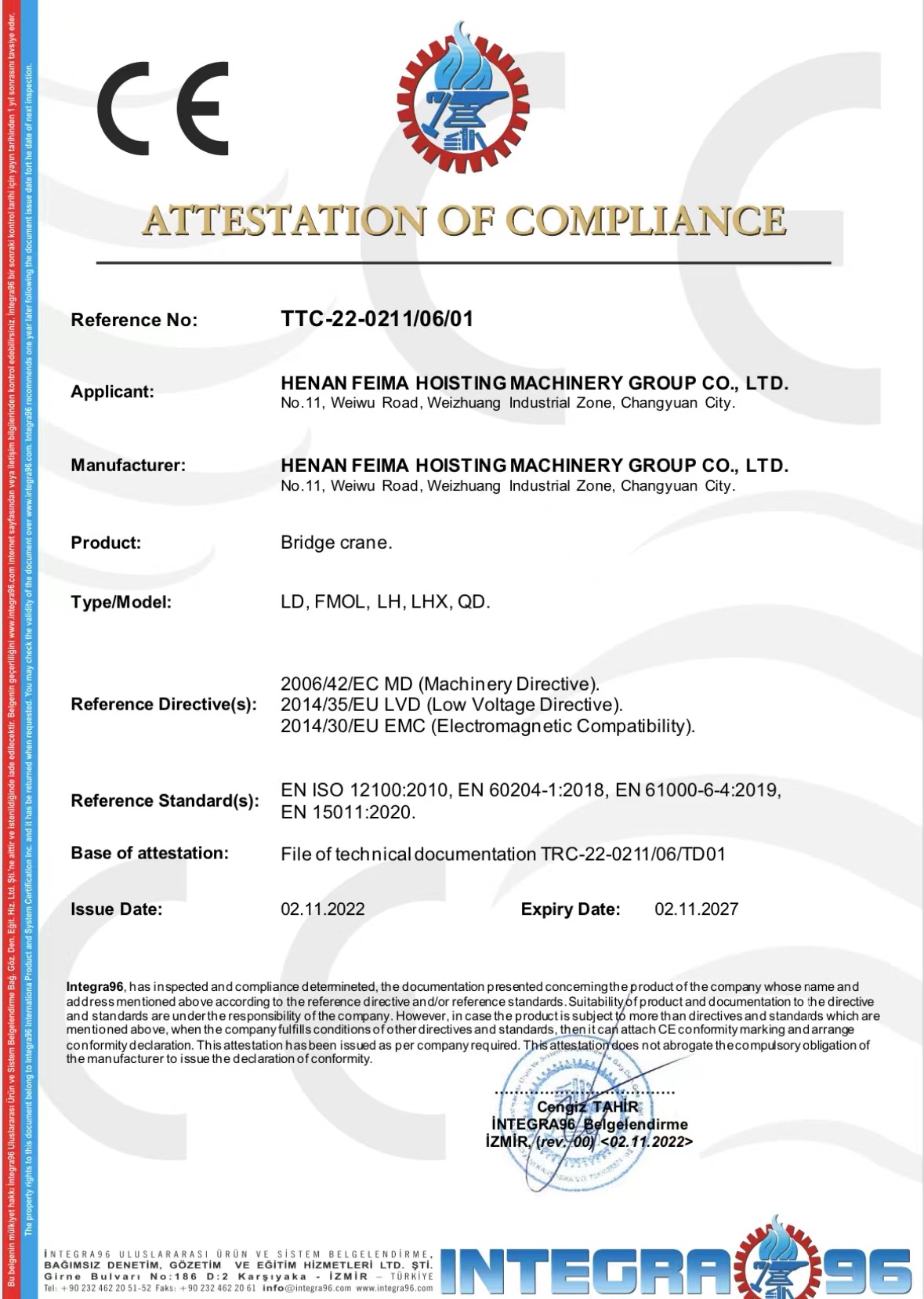 桥式起重机系列CE认证证书 